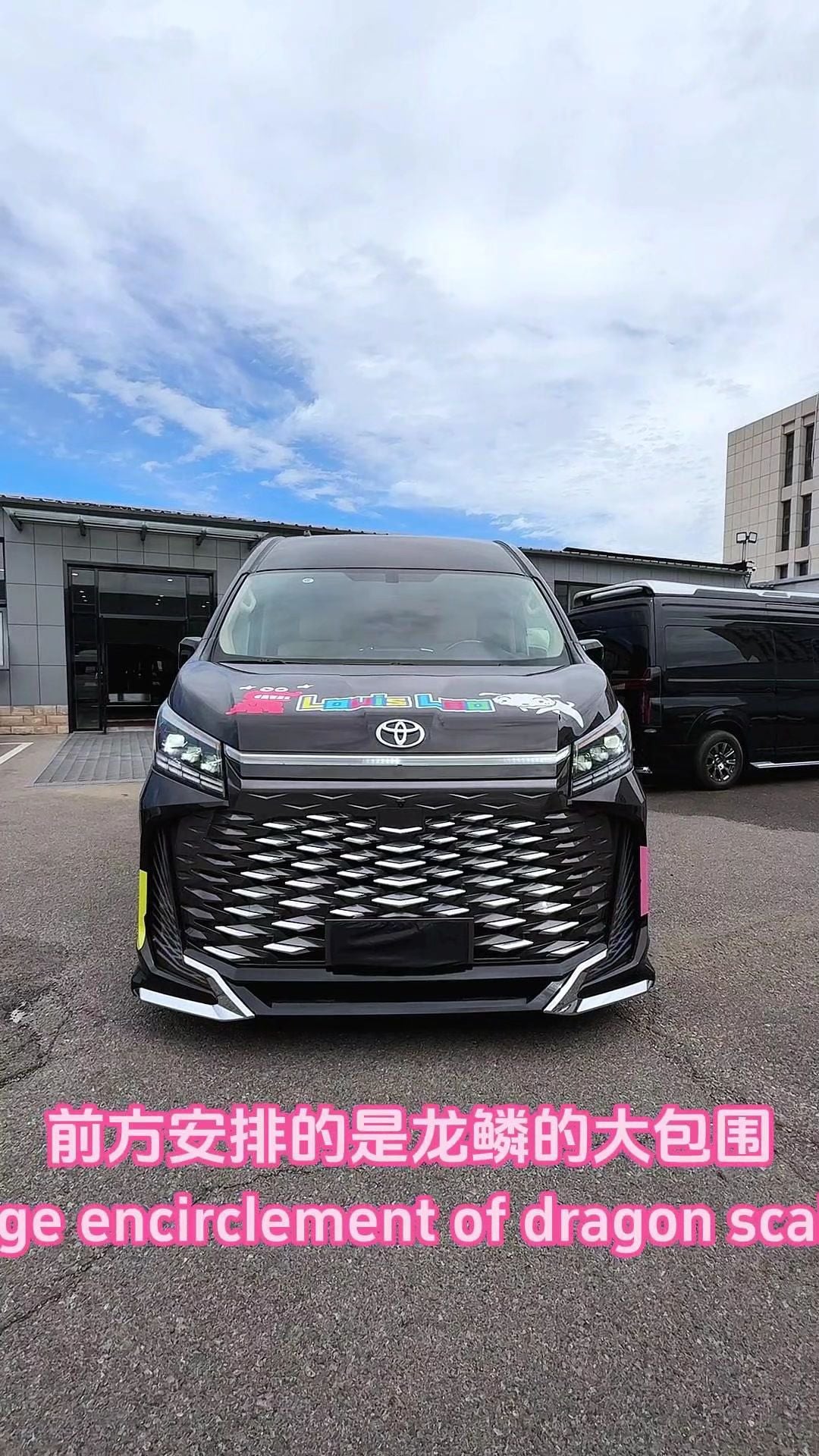 Toyota Grand HiAce (Granvia) interior modification kits — Executive-class cabin / High-end passenger transport — Custom-grade OEM supplier