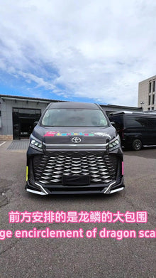 Toyota Grand HiAce (Granvia) Interior Modification Kits & Premium Partition Systems – Custom-Grade OEM Supplier