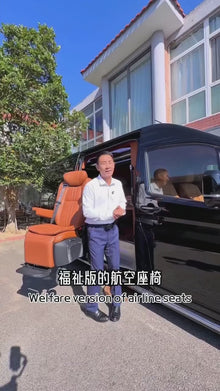 Toyota HiAce: Accessibility & Interior Customization Package