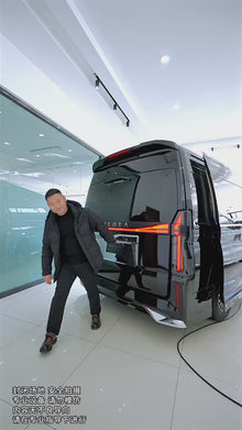Toyota Hiace 7-Seater Luxury Business Van